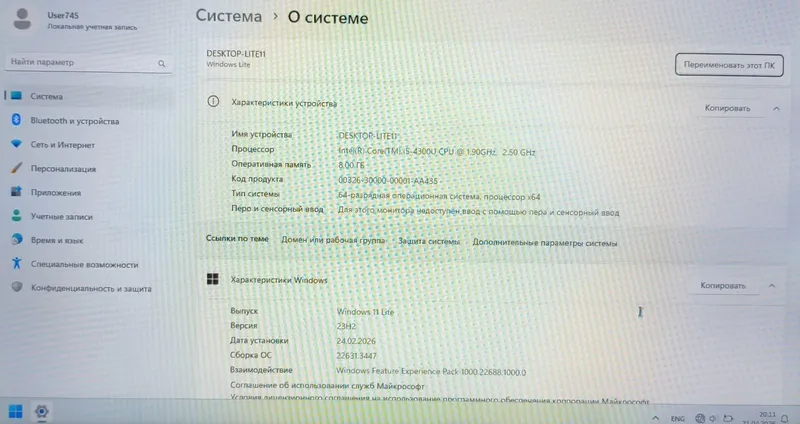 Продается ноутбук