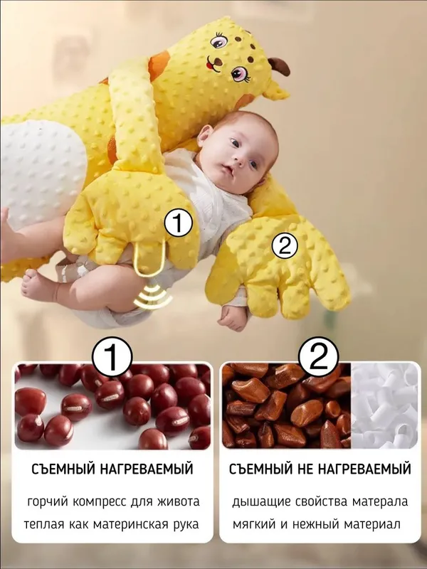 Игрушка для ребенка с похлопыванием с музыкой — фото 2