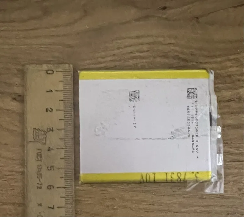 Литиевые Lition аккумуляторы 3.7-3.9V 4440mAh 17.09Wh 3 Литиевые Lition аккумуляторы 3.7-3.9V 4440mAh 17.09Wh 3