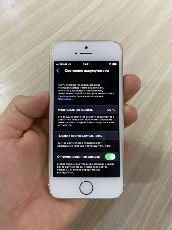 IPhone se 2016 каробка, дакумент bor — фото 4