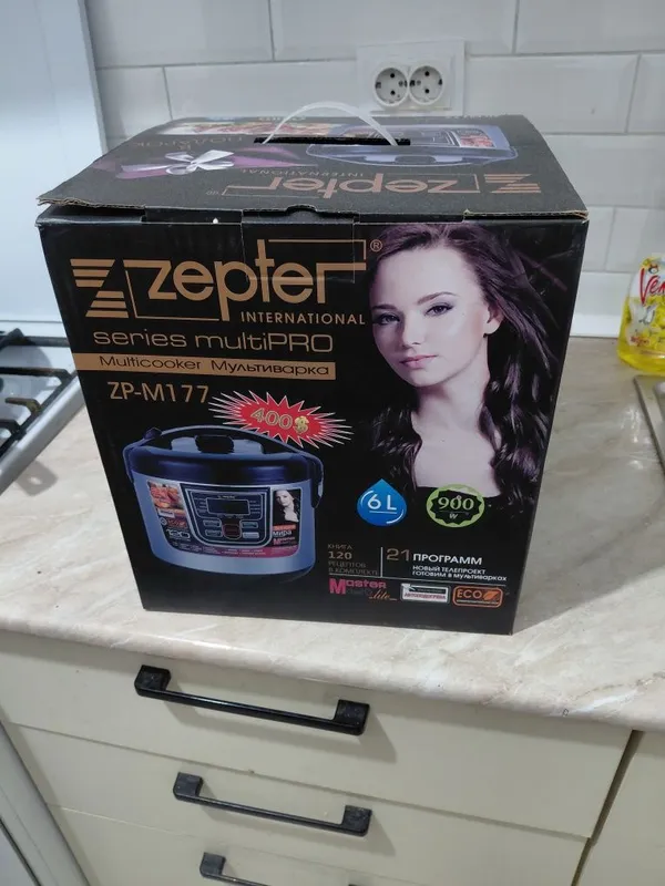 Мультиварка Bosch и Zepter новый — фото 2