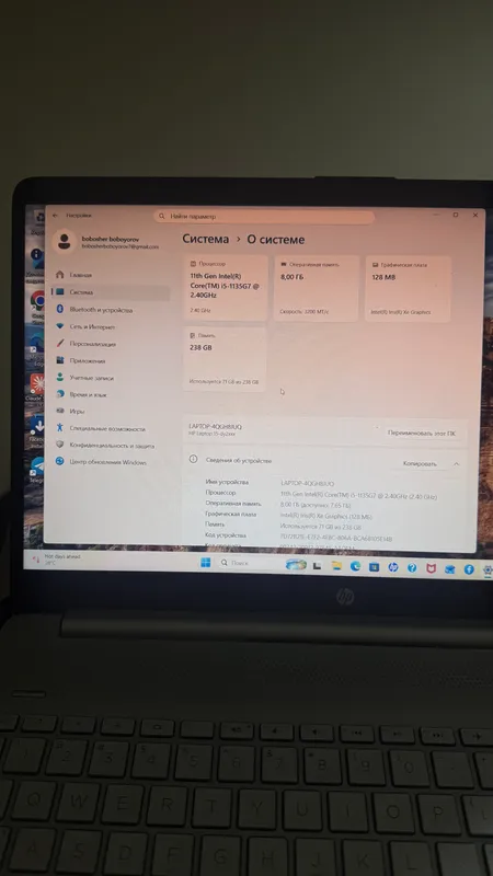 HP noutbook 3