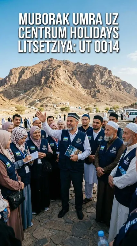 Centrum Holidays Umra Ziyorati Shayxontohur Muborak Umra Uzb Tur Paket 6 Centrum Holidays Umra Ziyorati Shayxontohur Muborak Umra Uzb Tur Paket 6