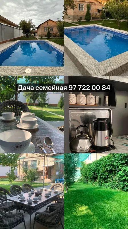 Сдаю дача для семьи 99$