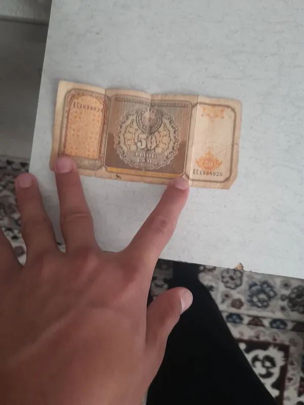 O‘zbek 50 so‘m 1