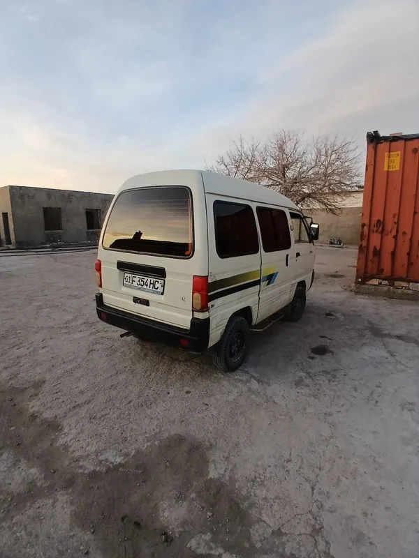 Дамас сотилади холат