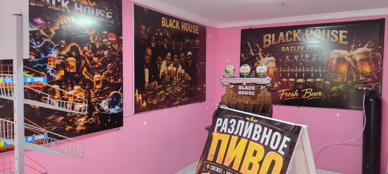 Banerlar sotiladi dukon,kafe,bar,oshhona uchun 3