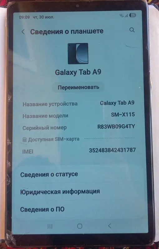 Samsung Tab a9 SM-X115, ram 4gb, rom y4 gb15 ram 4gb, rom 64gb. X115 3