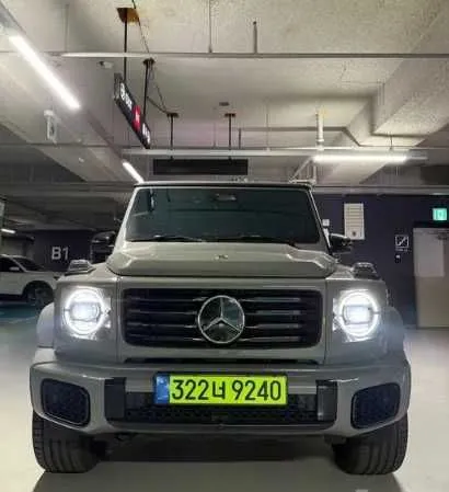 Mercedes-Benz G-class EQ
