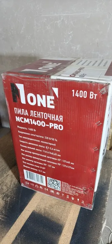 Ленточная пила новая — фото 2