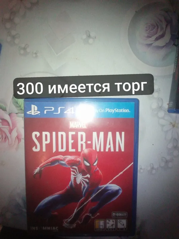 Продам игры для Playstation 4/5 2 Продам игры для Playstation 4/5 2
