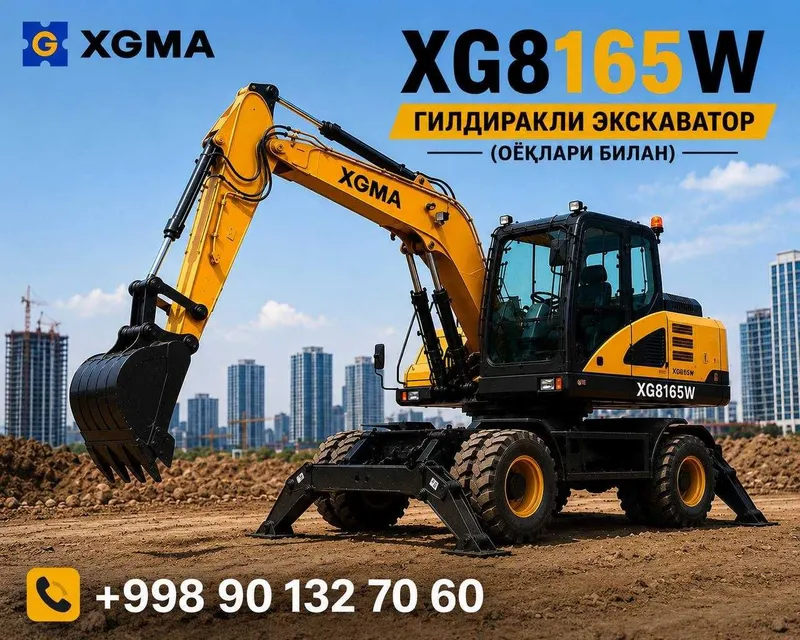 Экскаватор мини XGMA/завод/гарантя/Янги/арзон/рассрочка/0,3-0,65куб 2