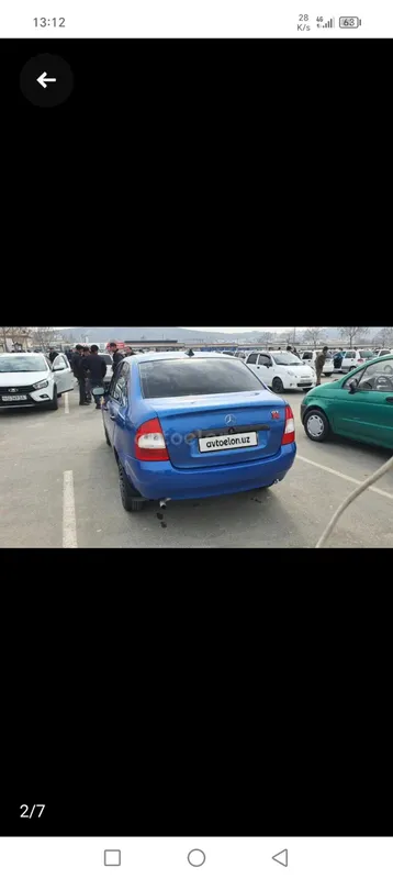 Pul juda zarur olmoqchi boʻlganlar tel qilinglar — фото 1