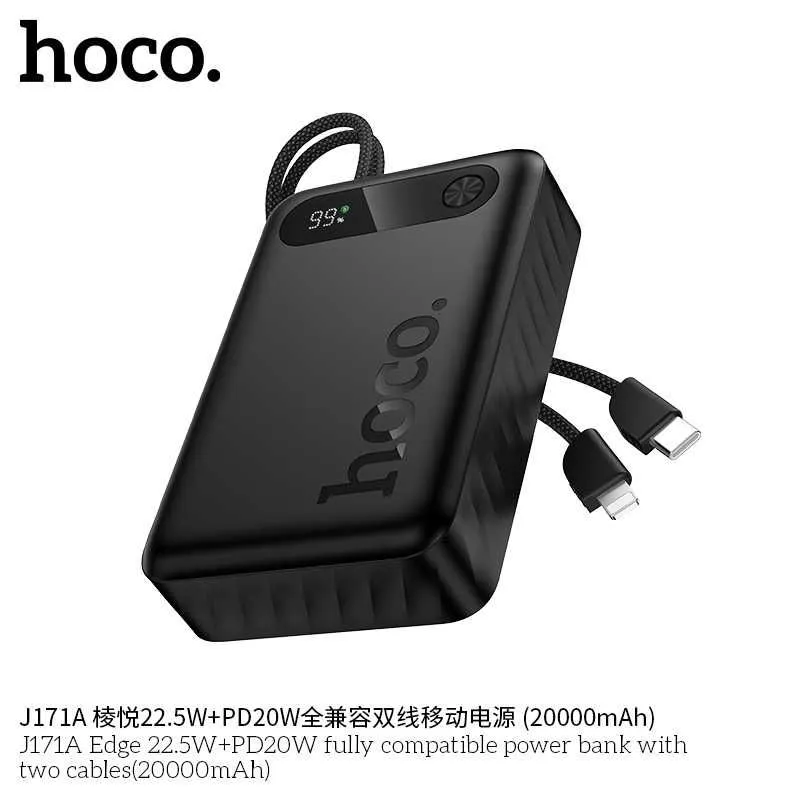 Hoco J171A Edge QC3.0 22.5W+PD20W 20000mAh Power Bank for iPhone 16 17 — фото 5