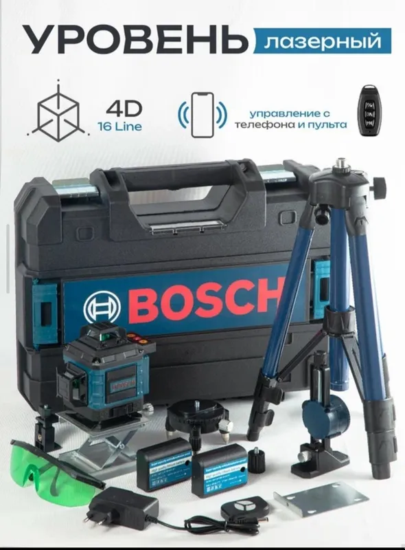 BOSCH 4D 300.000