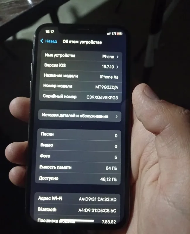 iPhone XS, состояние среднее 7 iPhone XS, состояние среднее 7