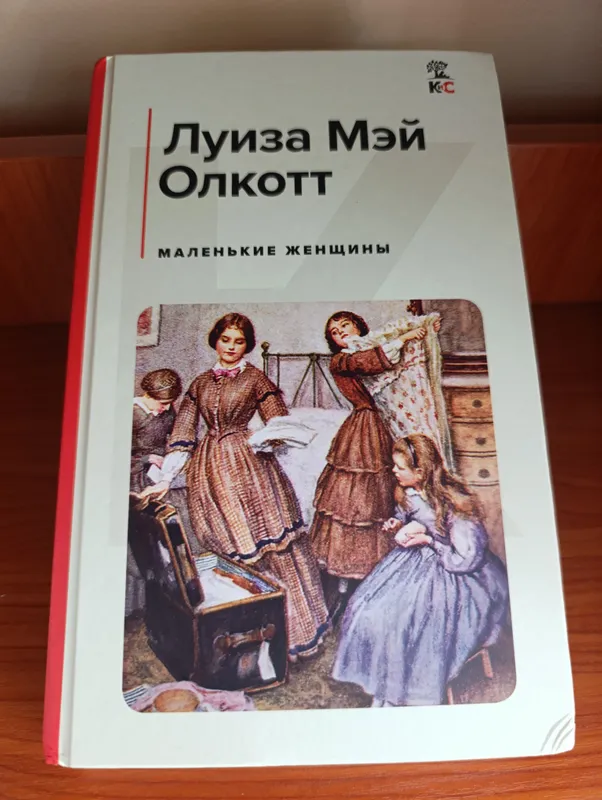 продам новые книги — фото 2