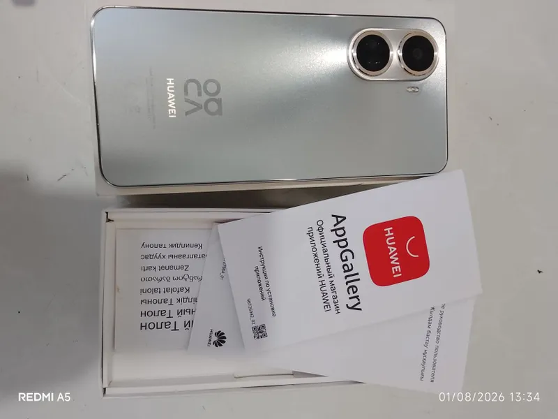 HUAWEI nova 10 se 4