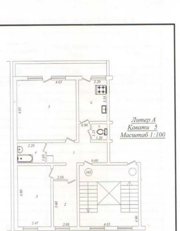 3-комнатная квартира, 72 м², Мирабод 9
