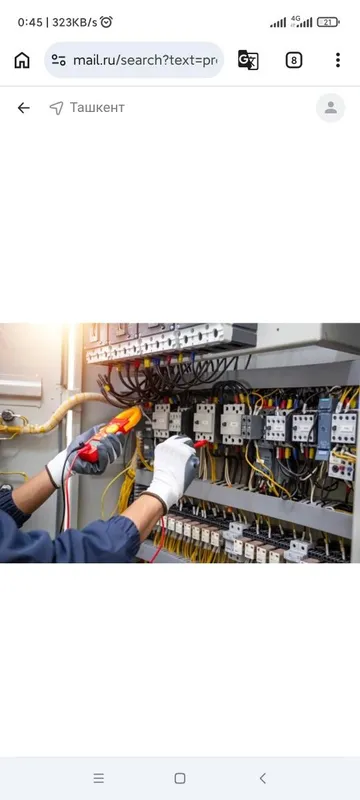 Usta elektrik hizmati ARZON ISHLIMIZ Usta elektrik hizmati ARZON ISHLIMIZ