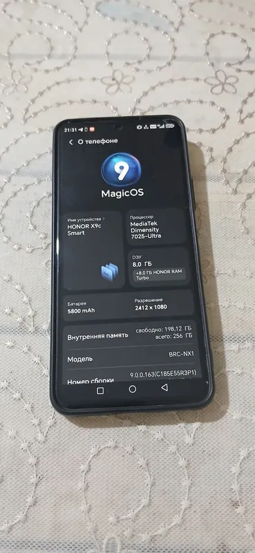 HONOR X9C Smart 8 / 256