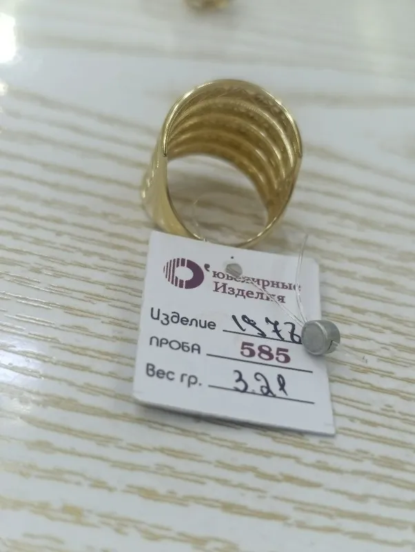 Золотое кольцо, Турецкая модель, проба 585 вес 3,21 размер 19 — фото 3