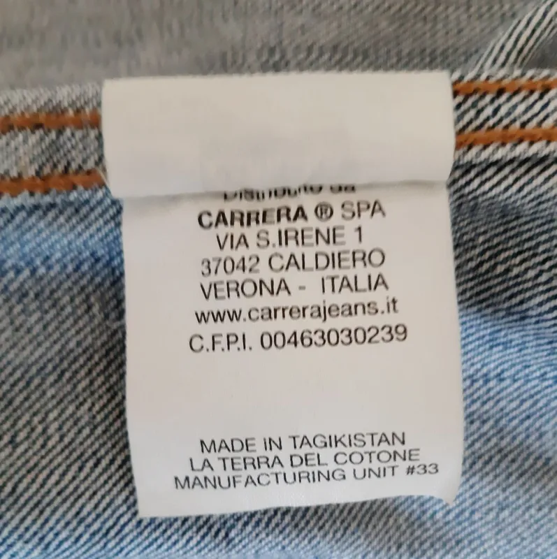 Куртка джинсовая Carrera 4 Куртка джинсовая Carrera 4