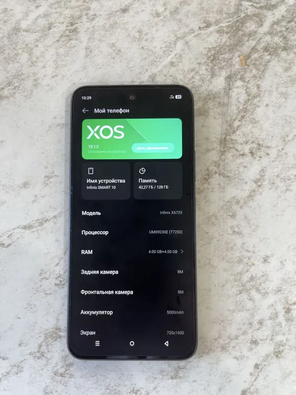 Infinix smart 10 ideal 128g — фото 4 Infinix smart 10 ideal 128g — фото 4