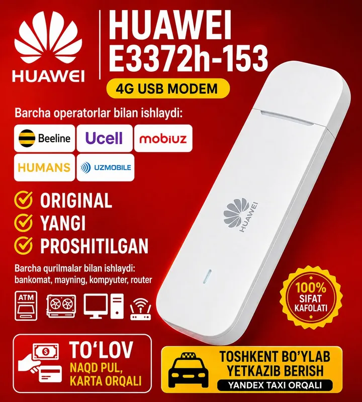 4G USB-modem Huawei E3372 1 4G USB-modem Huawei E3372 1