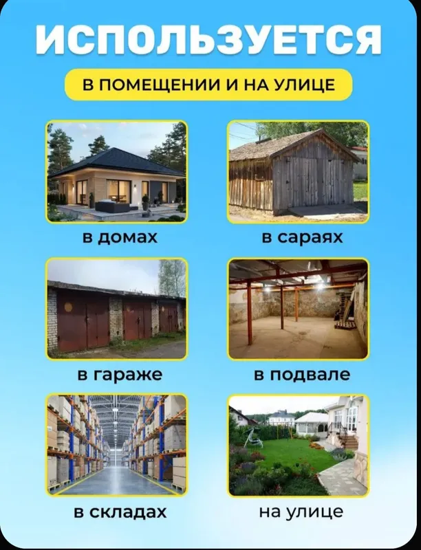 Железная мышеловка крысаловка — фото 3