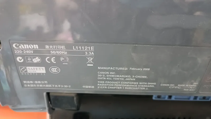 Продается лазерный принтер Canon 3 Продается лазерный принтер Canon 3