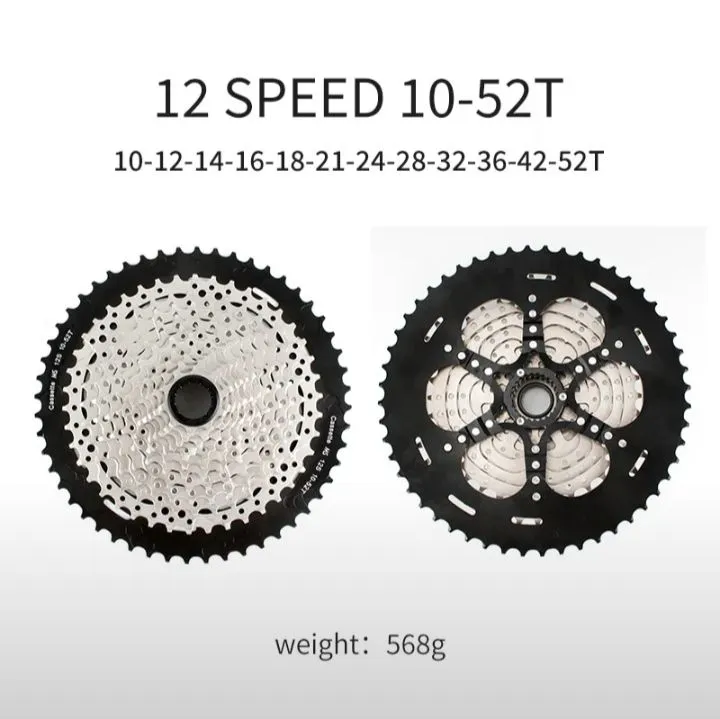 Кассеты Shimano Micro Spline