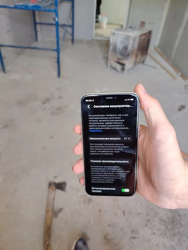 iphone 11sotiladi idial 64ta 81 \yonkis toza tel — фото 4