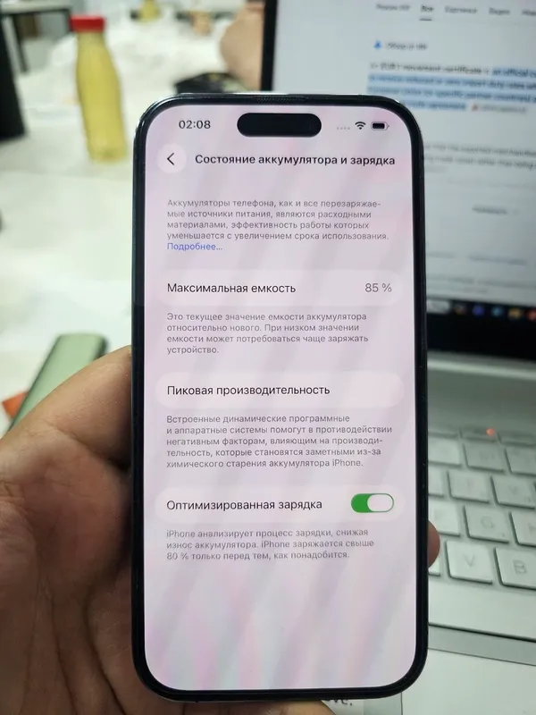 Iphone 14 Pro 128 GB  Цвет: DEEP PURPLE 3