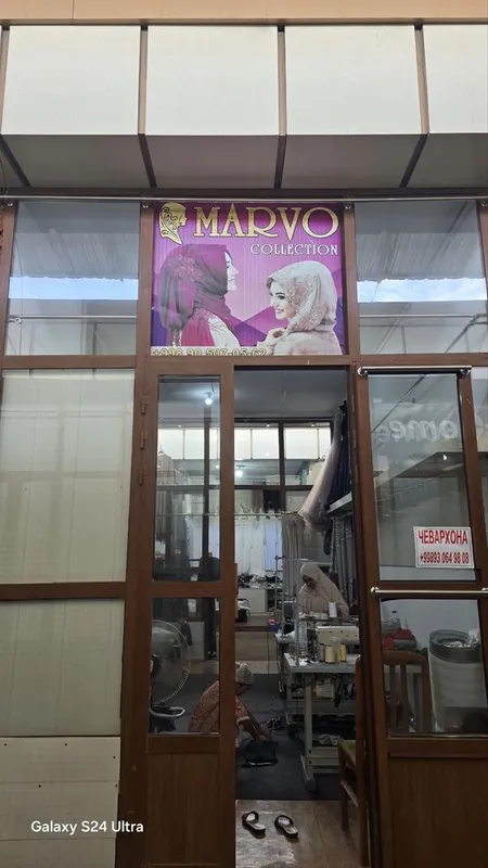 Магазин в районе Нового базара. Город Коканд 2