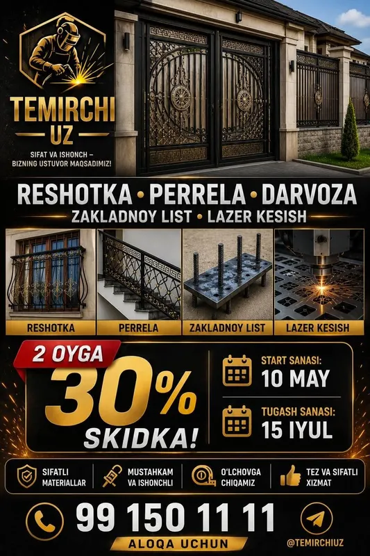 Reshotka Perilla Darvoza Zakladnoy detal Svarka xizmatlari 1 Reshotka Perilla Darvoza Zakladnoy detal Svarka xizmatlari 1