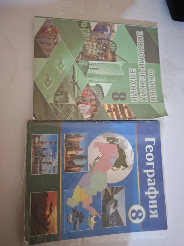 Kitob 8 sinfniki