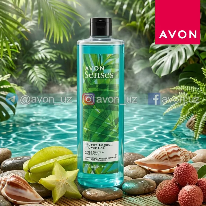 гель для душа от Avon