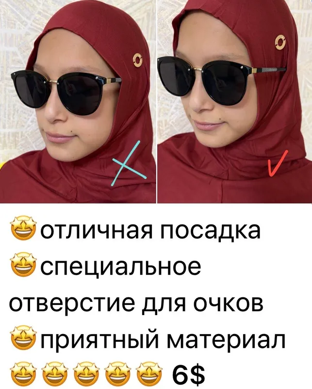 Балаклава 5 Балаклава 5