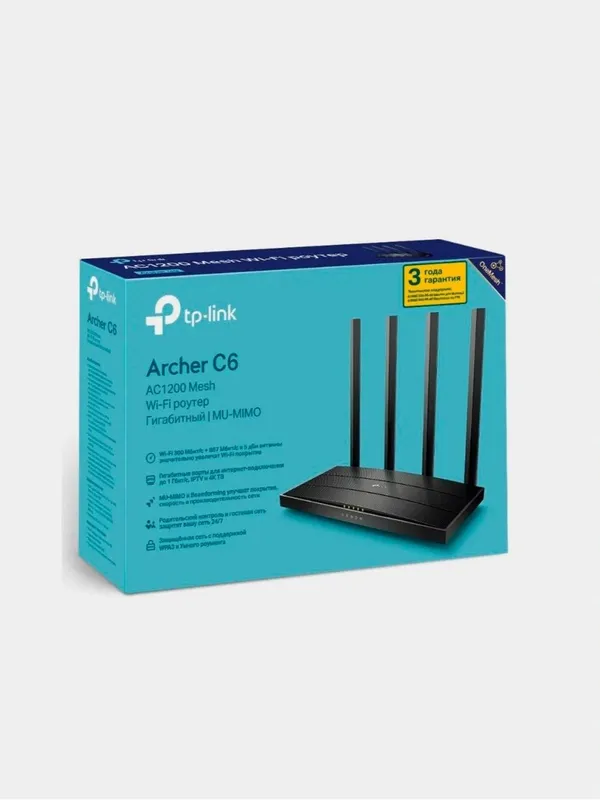 Wi-Fi router — фото 2