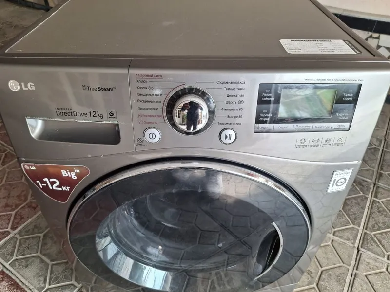 Стиральная машинка LG