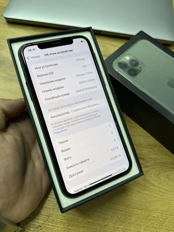 iPhone 11 Pro 64gb 68% ideal — фото 1