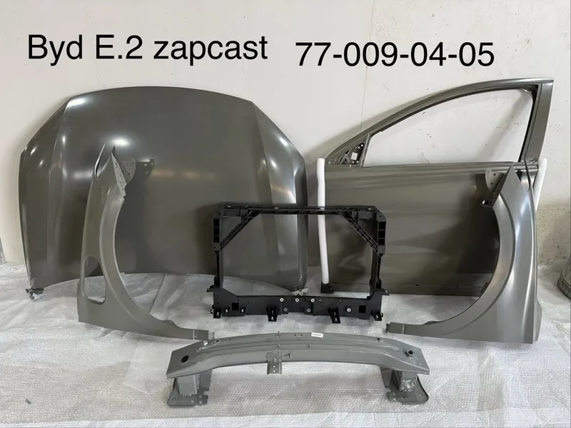 BYD e2 zapchast — фото 2
