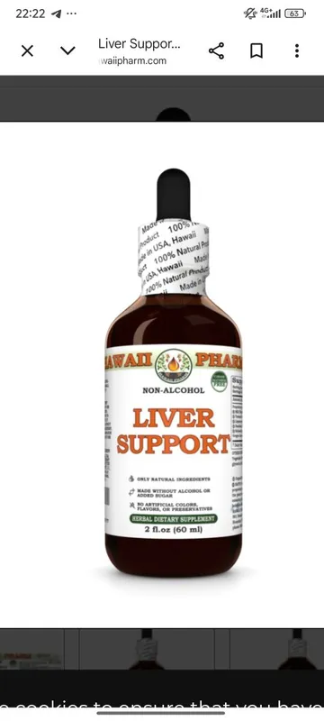Liver support HAWAII PHARM 60-120ml