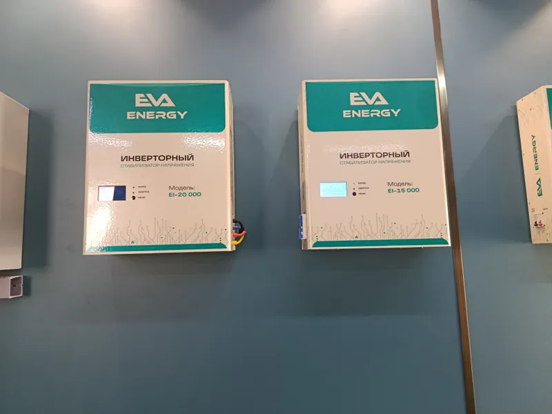 EVA ENERGY invertorli kuchlanish stabilizatorlari