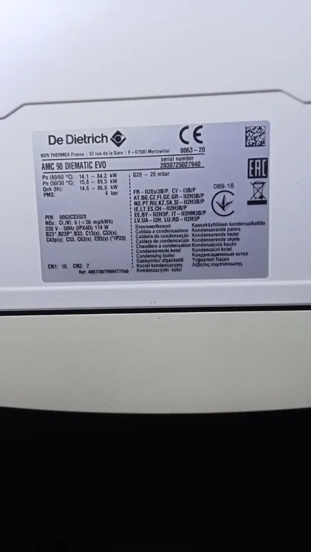 Газовый конденсационный кател De Dietrich AMC 90 DIEMATIC EVO(90квт) Ф — фото 1