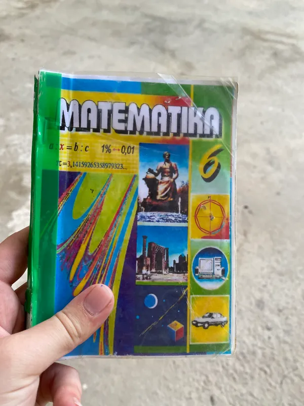 Мини книжки для практики Матем и ОГП