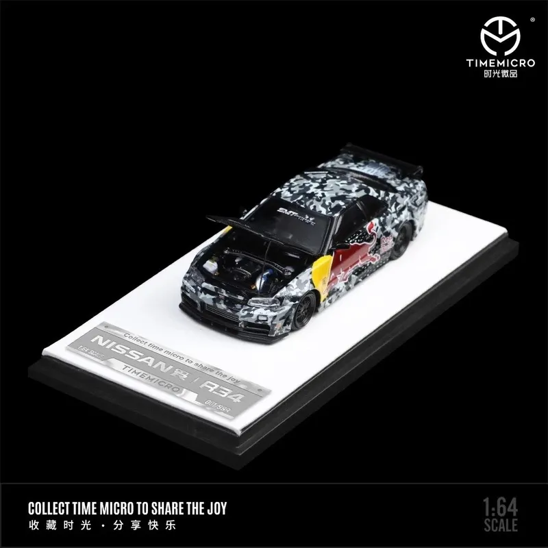 Nissan Skyline Nismo R-34 машинка 1:64 / Форсаж — фото 4 Nissan Skyline Nismo R-34 машинка 1:64 / Форсаж — фото 4