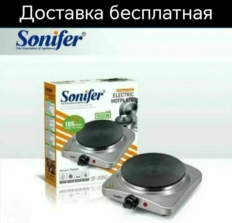 Elektr tok plita электрический электрическая ток плита доставка беспла
