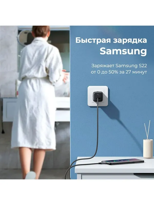 UGREEN Nexode 45W GaN зарядное устройство — фото 1